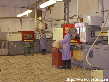 Законодательное собрание Ростовской области окажет помощь предприятиям ВОС