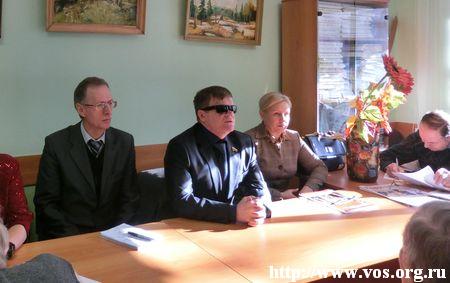 Депутат Государственной Думы В. С. Вшивцев провел встречу с избирателями Подмосковья — членами ВОС