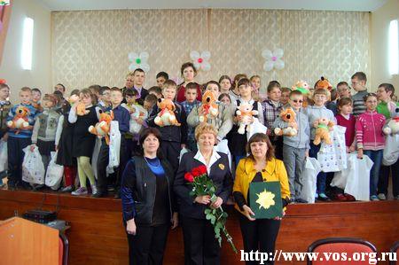 ВОС оказал шефскую помощь детям–инвалидам