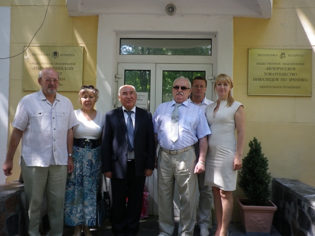 Международные связи ВОС укрепляются новыми соглашениями