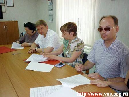 Опыт взаимодействия ВОС с прокуратурой по защите прав инвалидов