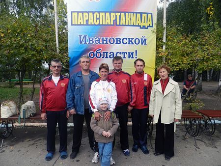 Страницы истории ВОС в регионах
