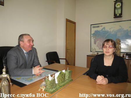 В Вологодской РО ВОС создана пресс-служба