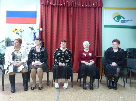 Курская РО ВОС провела праздничный конкурс, посвящённый Международному женскому дню