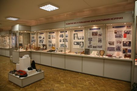 90-летний юбилей Всероссийского общества слепых — история и жизнь (часть 8)