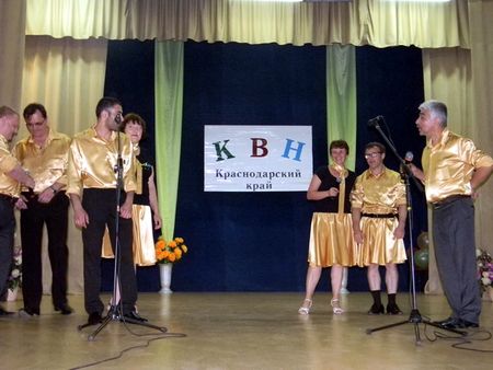 В Краснодарской РО ВОС состоялся краевой конкурс КВН среди инвалидов по зрению
