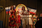В Крыму пройдет Всероссийский фестиваль ВОС