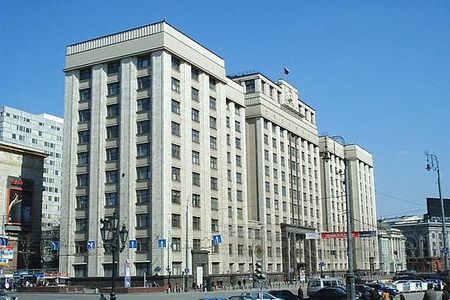 Совет ОООИ рассмотрел актуальные вопросы поддержки организаций инвалидов