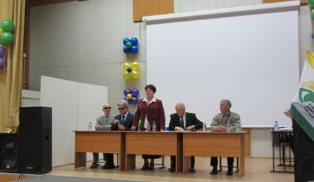 Отчётно-выборная конференция состоялась в Томской региональной организации ВОС