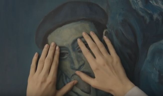 videt nevidimoe