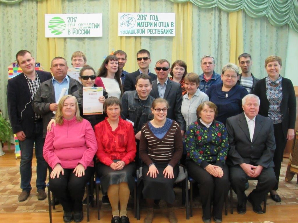 Активисты Чувашской региональной организации ВОС приняли участие в Республиканском конкурсе «Универсальный мобильный помощник»