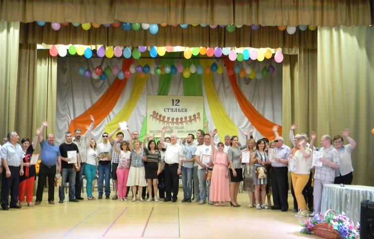 В Краснодаре прошел Всероссийский интеллектуальный бизнес-марафон для инвалидов по зрению, членов региональных организаций ВОС и пользователей специальных библиотек России