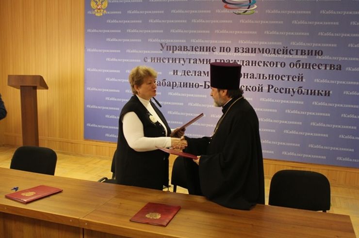 Кабардино-Балкарская РО ВОС объединяет усилия в cфере социального служения с основными религиозными конфессиями Республики