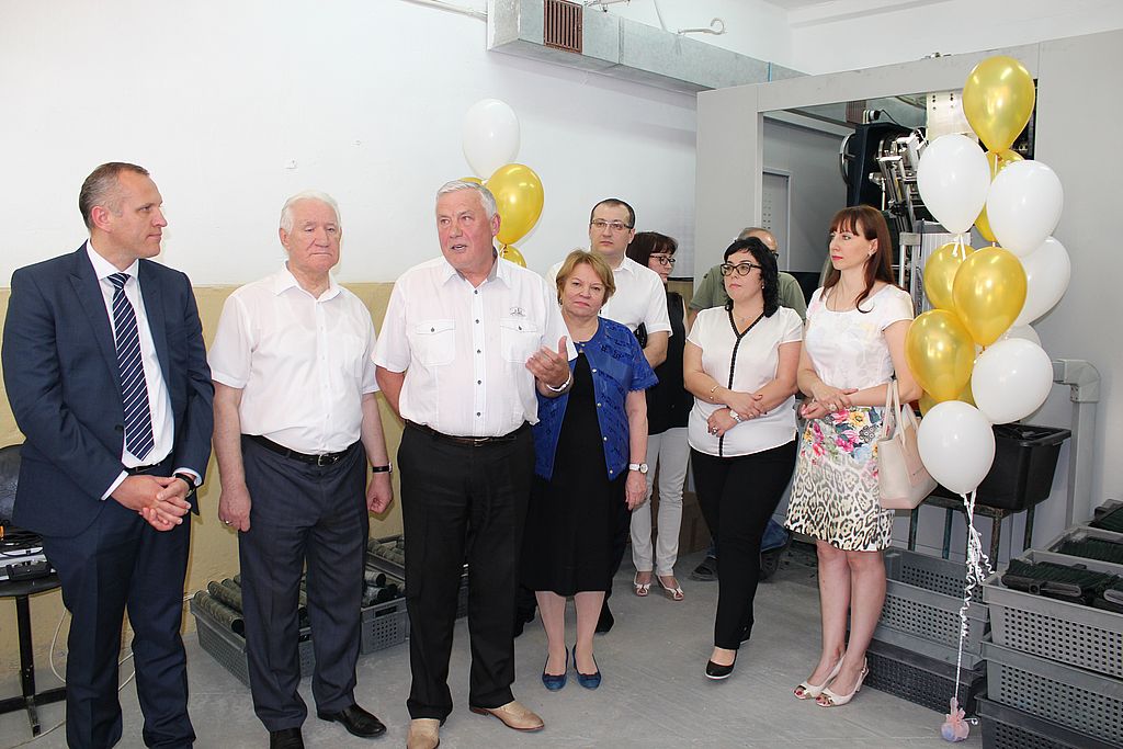 Краснодарская региональная организация ВОС и ОАО «Филип Моррис Кубань» реализовали благотворительный проект