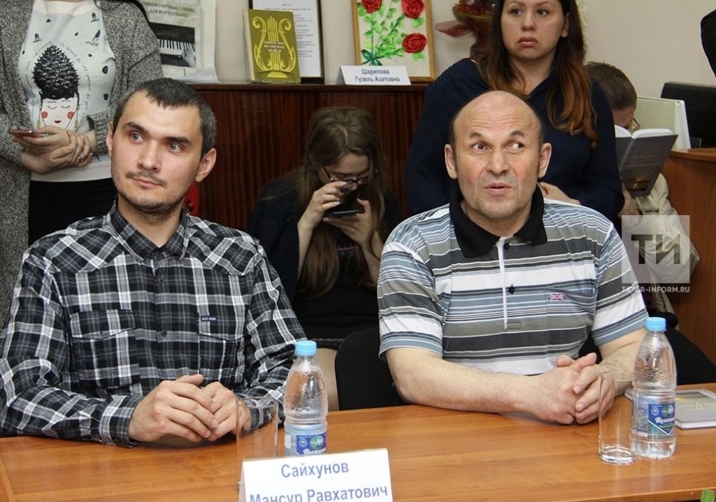 Члены Татарской региональной организации ВОС приняли участие в презентации синтезатора речи, работающего на татарском языке