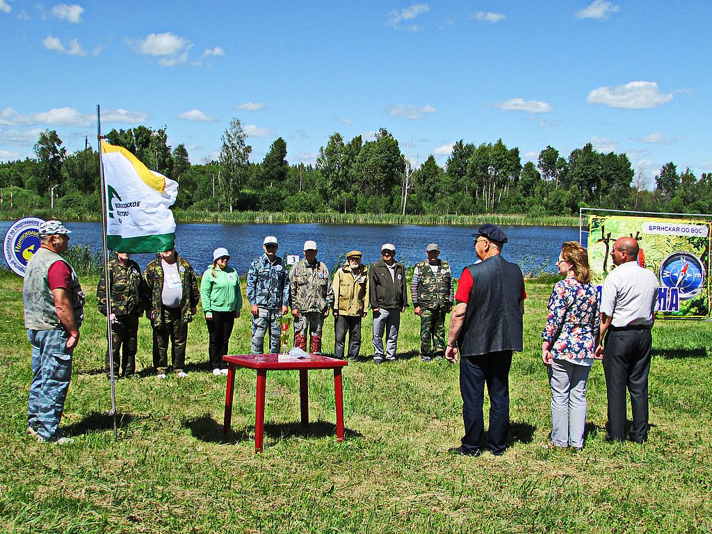 Брянская региональная организация ВОС провела Открытый чемпионат по спортивному рыболовству на кубок «Приосколье – 2017»