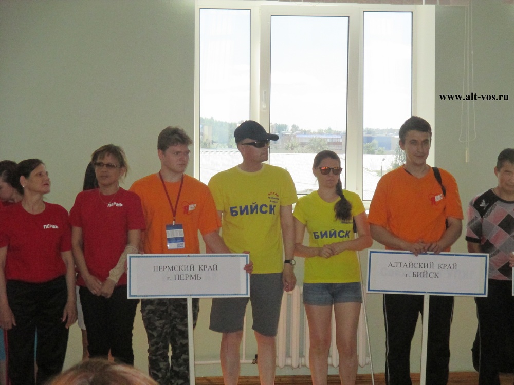 Спортсмены ВОС приняли участие в Международном турнире «Открытый Кубок Содружества Независимых Государств по настольному теннису для слепых»