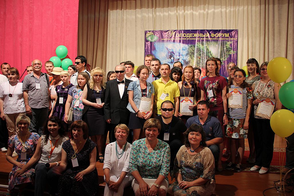 Молодые инвалиды по зрению ВОС собрались на Межрегиональном сибирском молодежном эколого-творческом форуме Всероссийского общества слепых «РИТМ»