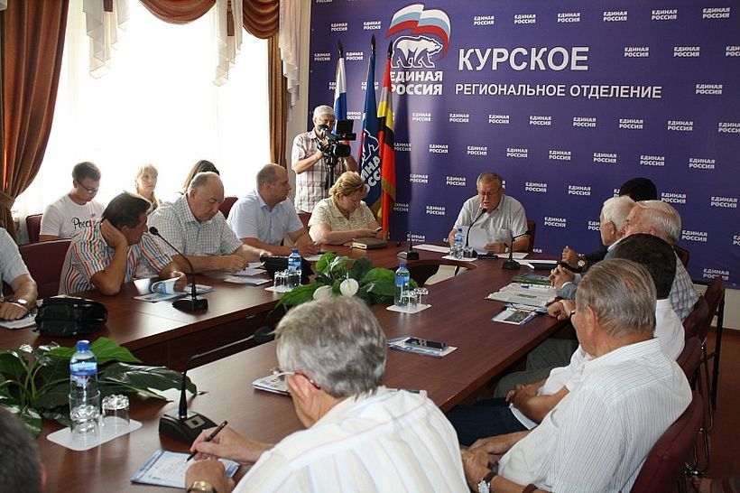 Представители ВОС приняли участие во встрече лидеров общественных объединений Курской области с представителями регионального отделения партии «Единая Россия»