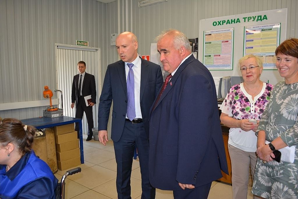Рабочие маста инвалидов