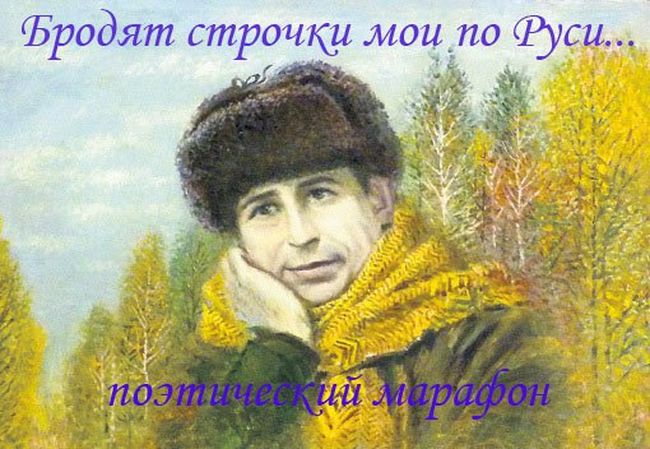 Вологодская областная специальная библиотека для слепых объявила открытый творческий конкурс