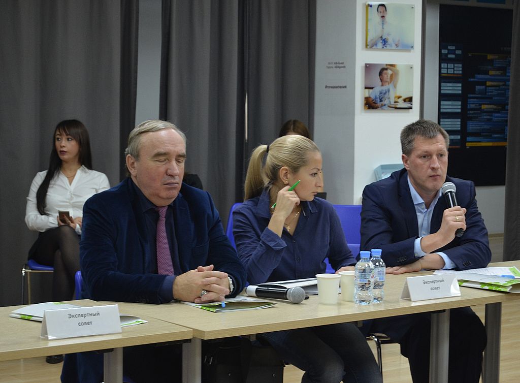 Заседание экспертного совета