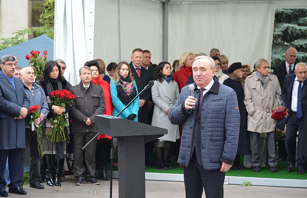 Церемония открытия памятника
