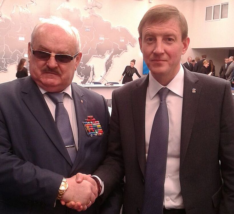 А. Я. Неумывакин и А. А. Турчак