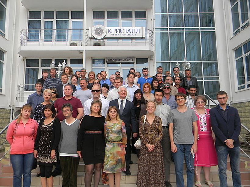 Краснодарская региональная организация ВОС провела краевой форум инвалидов по зрению «Интеграция»