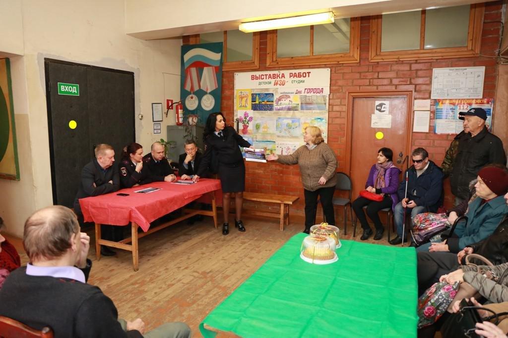 Недели и декады «Белой трости» в освещении региональных СМИ