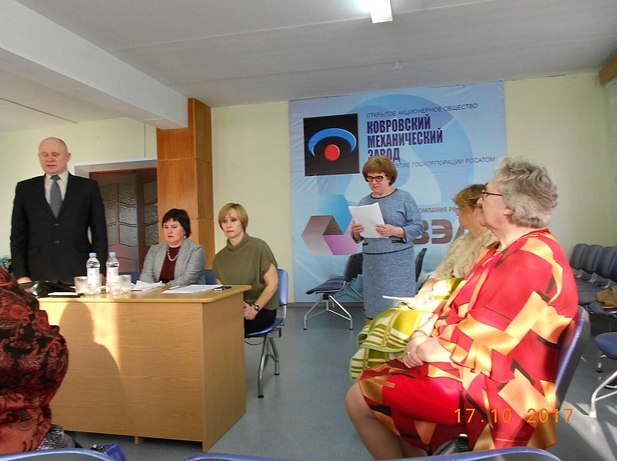 Специалисты Владимирской региональной организации ВОС провели семинар с председателями и секретарями местных организаций