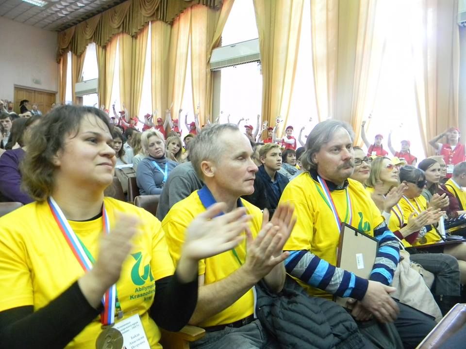 Активисты Краснодарской краевой организации ВОС успешно выступили на региональном этапе чемпионата конкурсов профессионального мастерства людей с инвалидностью «Абилимпикс – 2017»