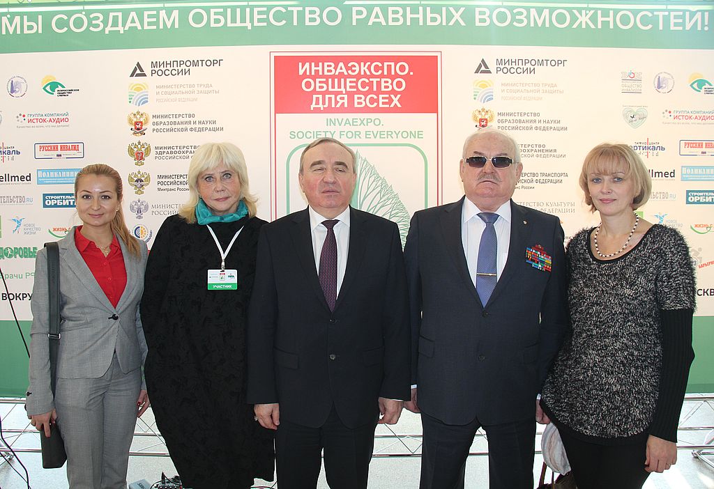 А. Я. Неумывакин и В. В. Сипкин на выставке ИнваЭкспо