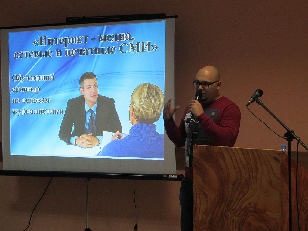В Брянской региональной организации ВОС состоялся обучающий семинар по основам журналистики «Интернет-медиа, сетевые и печатные СМИ»