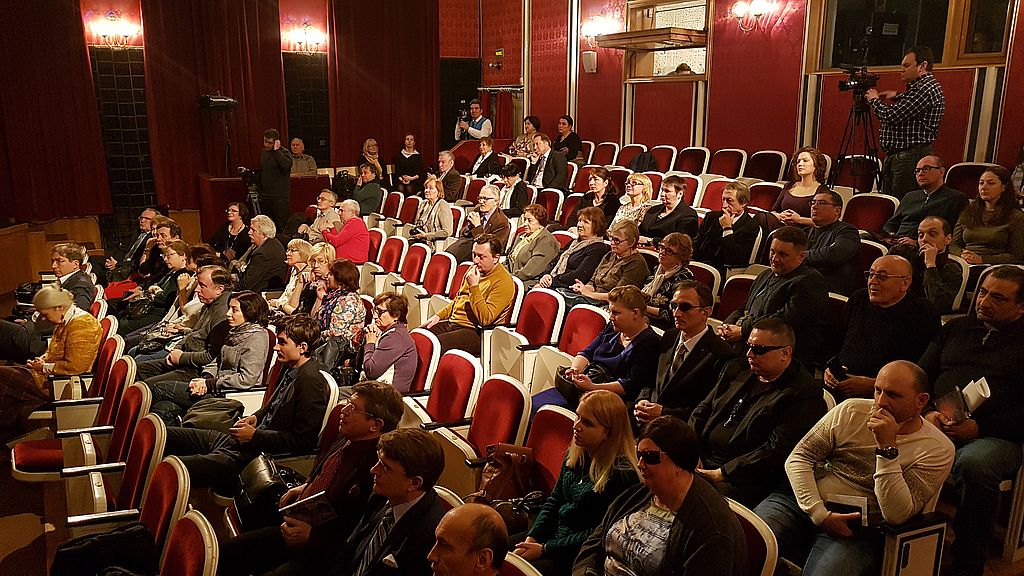 Инвалиды по зрению - гости мероприятия