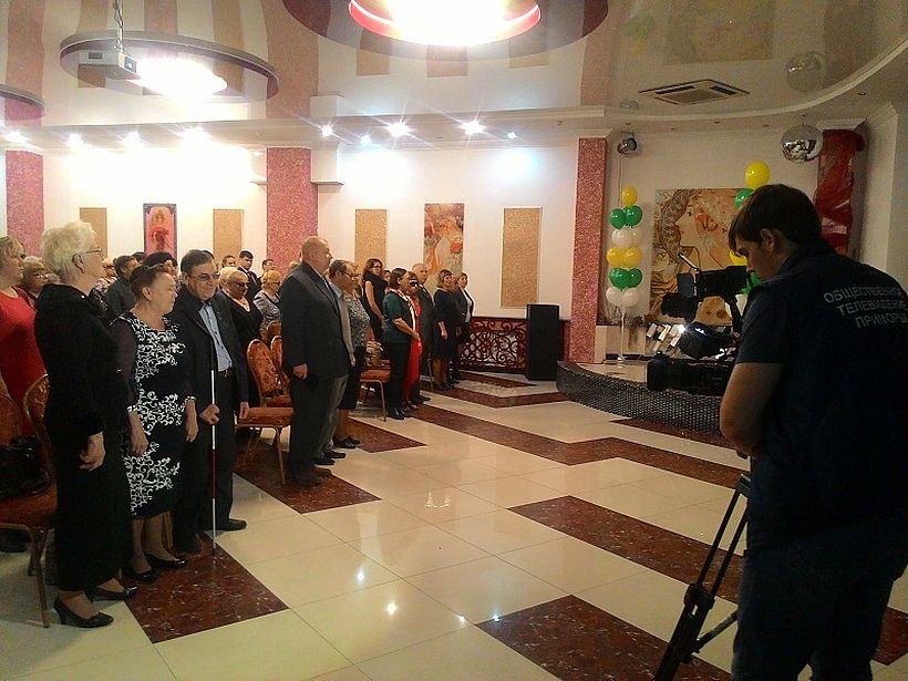 Приморская региональная организация ВОС отметила Международный день слепых