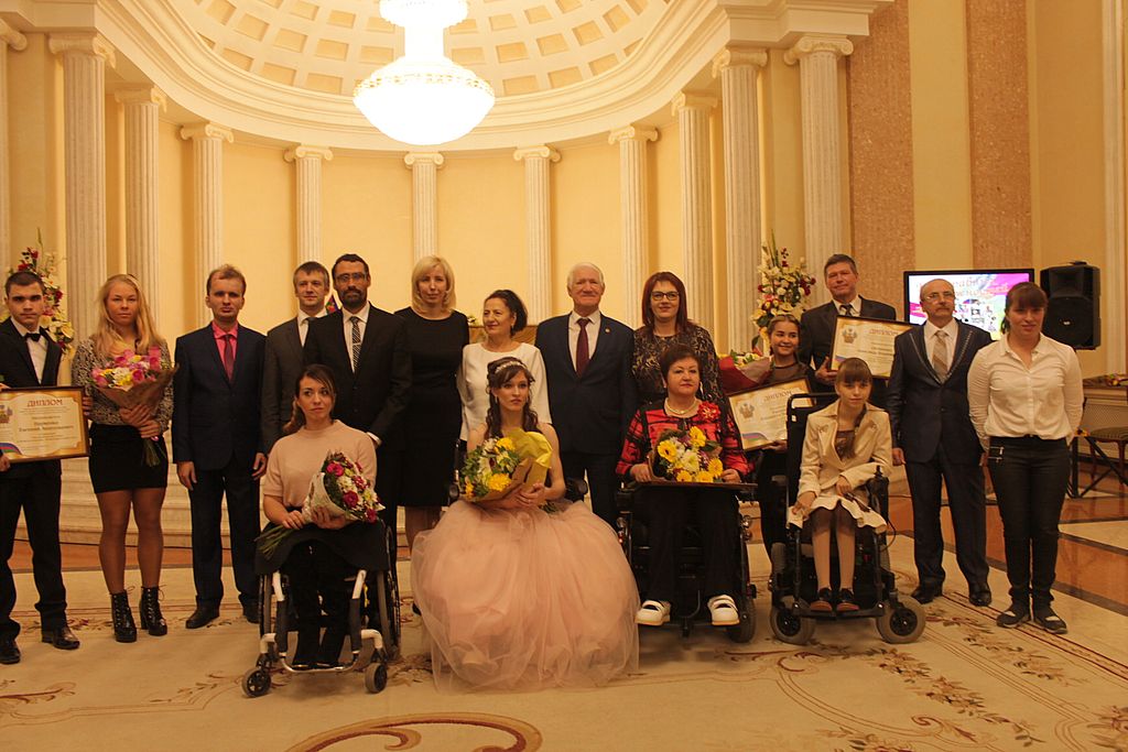 Представители Краснодарской региональной организации ВОС удостоены премий Губернатора Краснодарского края