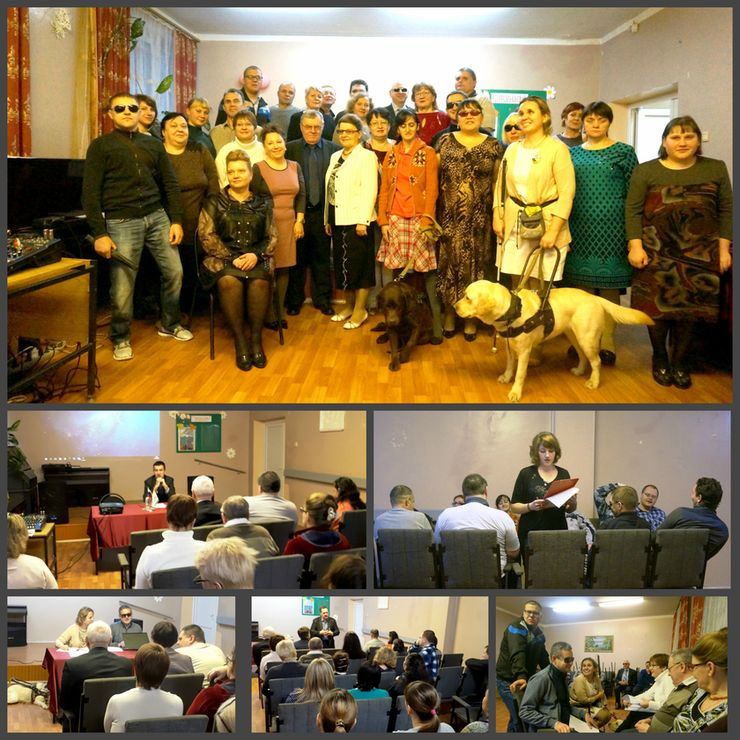 В Курской РО ВОС завершил работу обучающий семинар для председателей, секретарей и активистов местных организаций ВОС