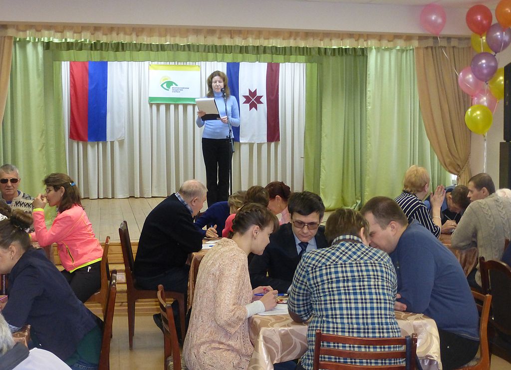 Эрудиты Мордовской региональной организации ВОС приняли участие в Республиканском турнире по спортивной версии игры «Что? Где? Когда?»