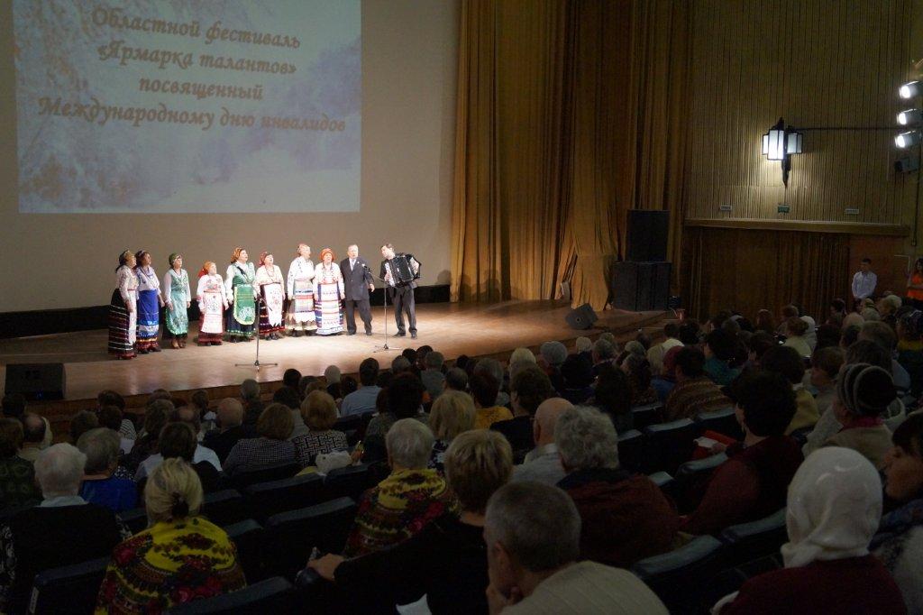 Выступления коллективов художественной самодеятельности