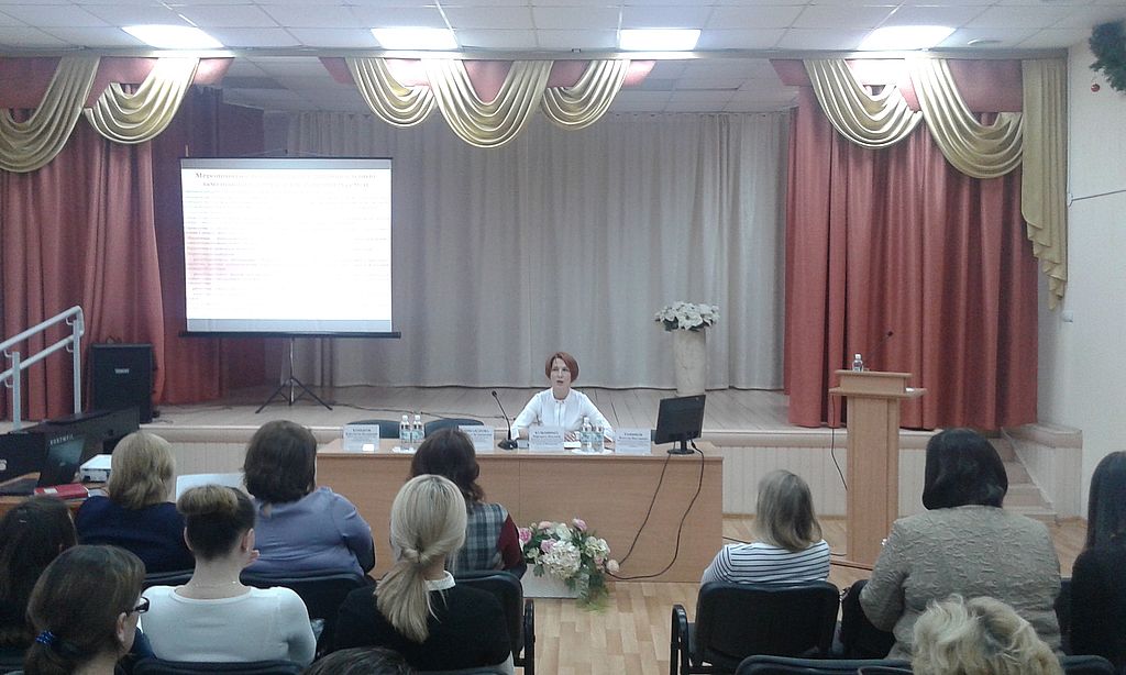 Аппарат управления Чувашской региональной организации ВОС принял участие в межрегиональной конференции по проблематике социальной защиты детей