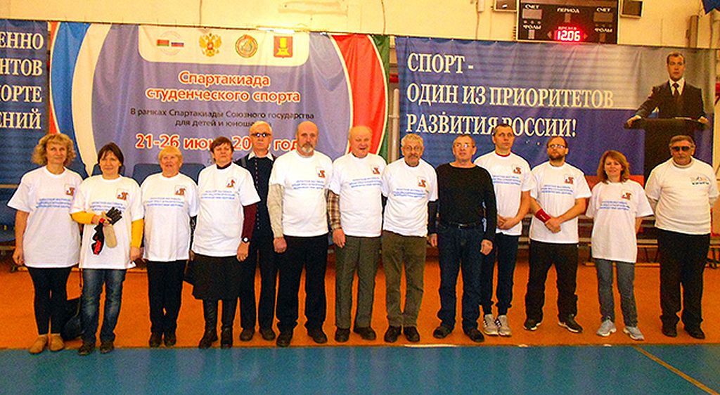 Спортсмены Тверской региональной организации ВОС успешно выступили на областном спортивном фестивале