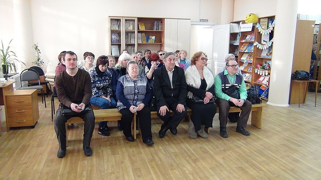 Слушатели библиотеки