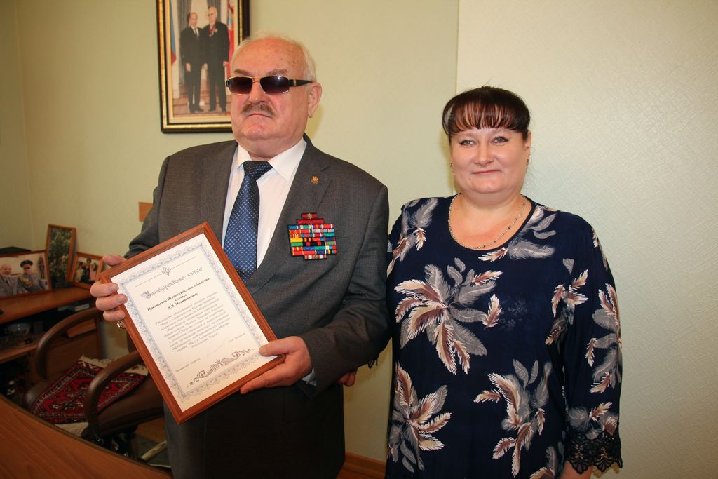 А. Я. Неумывакин и Н. Н. Фатеева