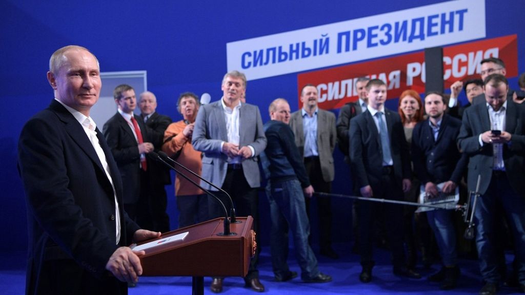 pobeda2018