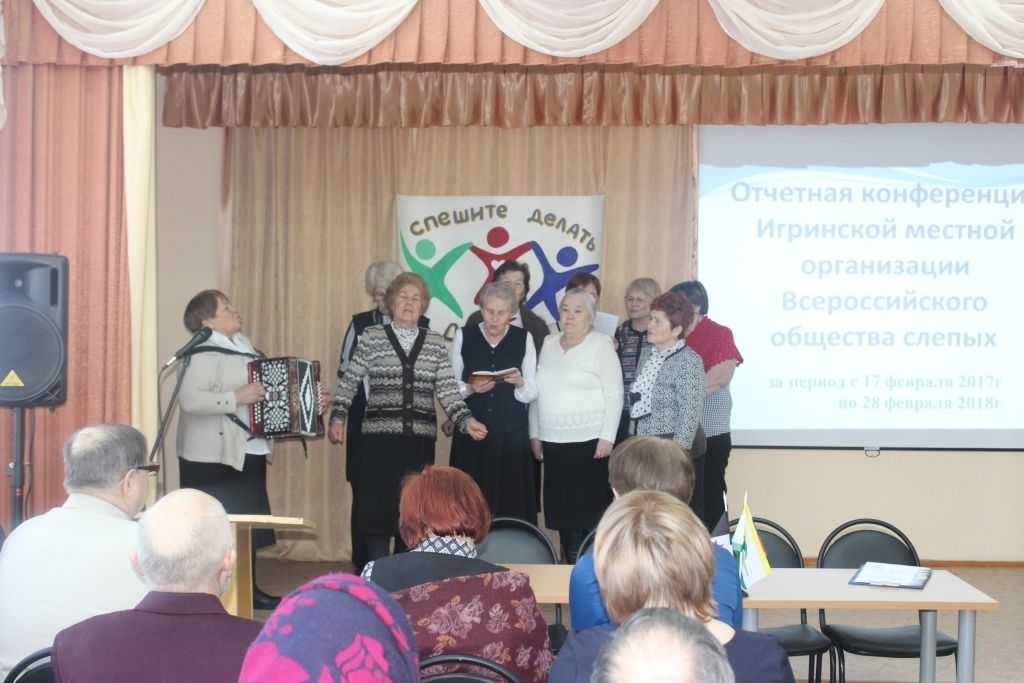 Праздничный концерт
