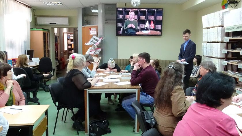 Члены ВОС из Тюмени впервые участвовали в международной образовательной акции – «Тотальный диктант»