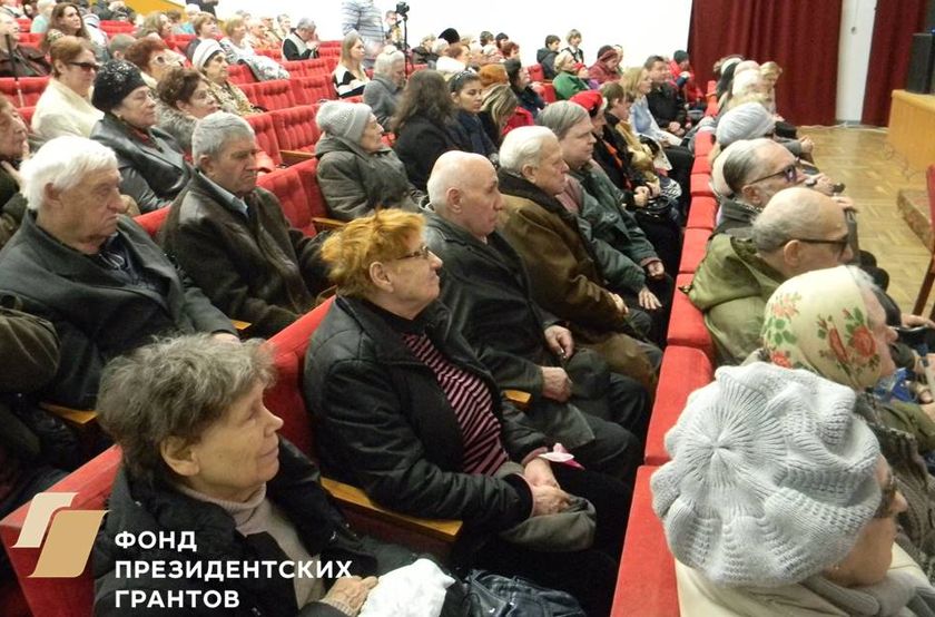 kino tiflo krasnodar 2018 1