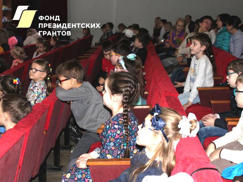 kino tiflo krasnodar 2018 2