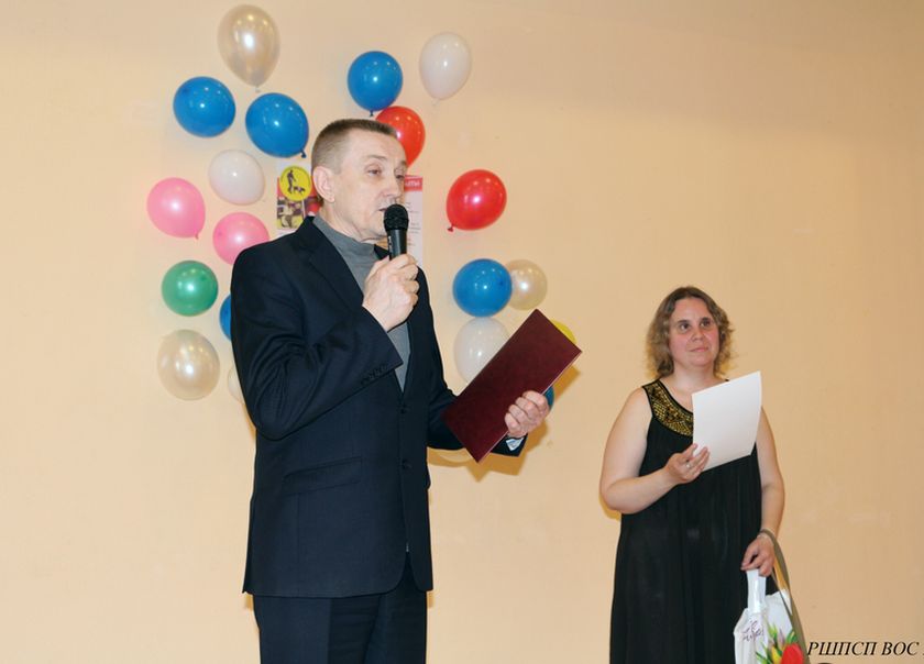 rssp vos2018 2